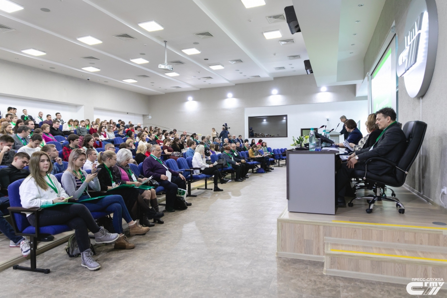 В СГТУ начал работу форум «Экологический форсайт»