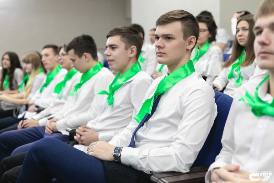 В СГТУ начал работу форум «Экологический форсайт»