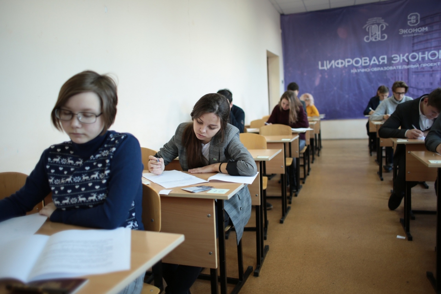 В ССЭИ РЭУ им. Г.В. Плеханова состоялся муниципальный этап Всероссийской олимпиады школьников по экономике