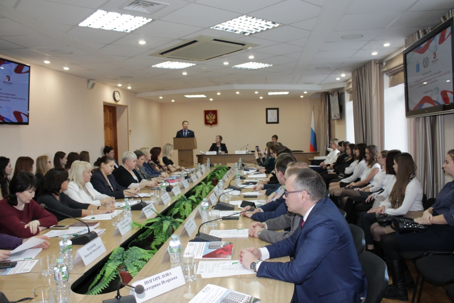 Подведены итоги реализации проекта по повышению бюджетной грамотности в Саратовской области в 2019 году