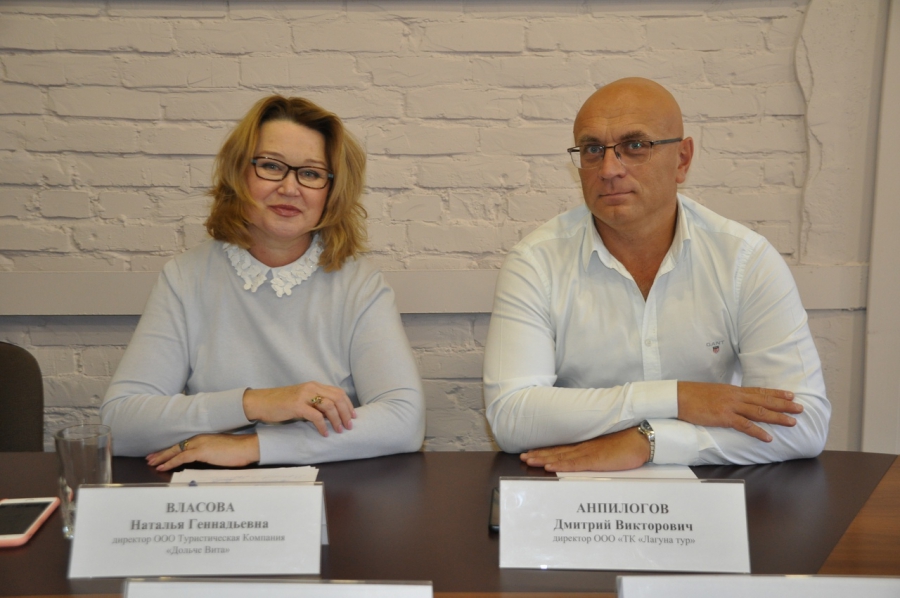 Развитие туристических маршрутов из аэропорта Гагарин обсудили в ТПП Саратовской области