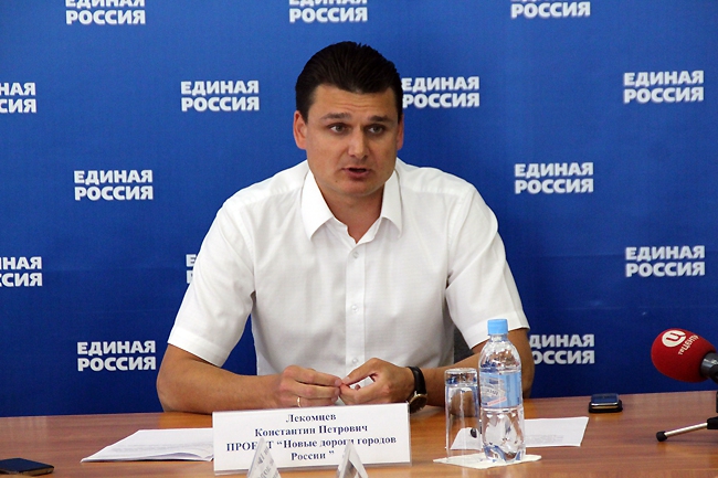 В «ЕР» ответили на критику, почему деньги на партпроекты они забирают из бюджета