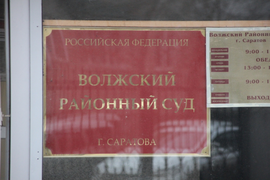 В суде свидетели не узнали экс-главу ГУ МЧС Игоря Качева