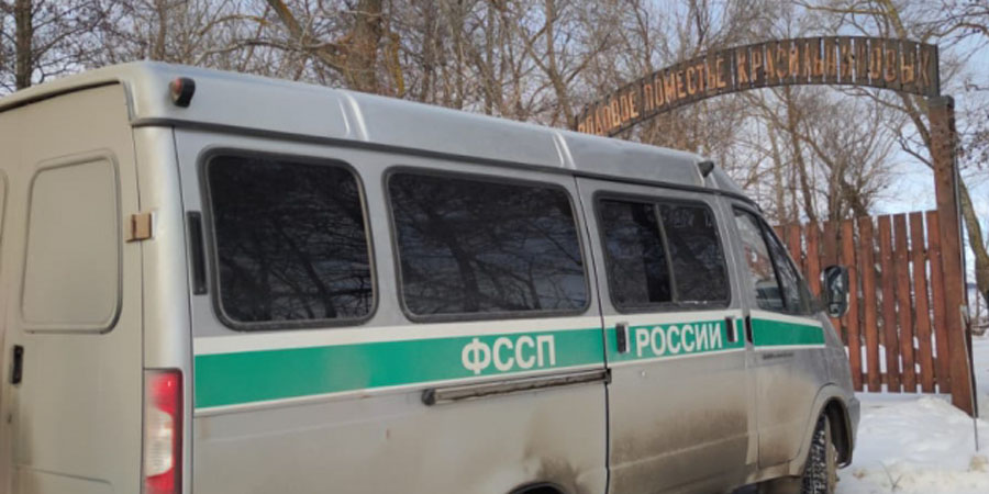 Под Саратовом у скандально известного экс-депутата Красильникова арестовали усадьбу, машины и АЗС