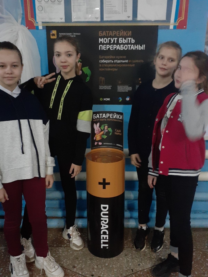 Акция «Сдаем вместе!» проходит в ряде школ Саратовской области