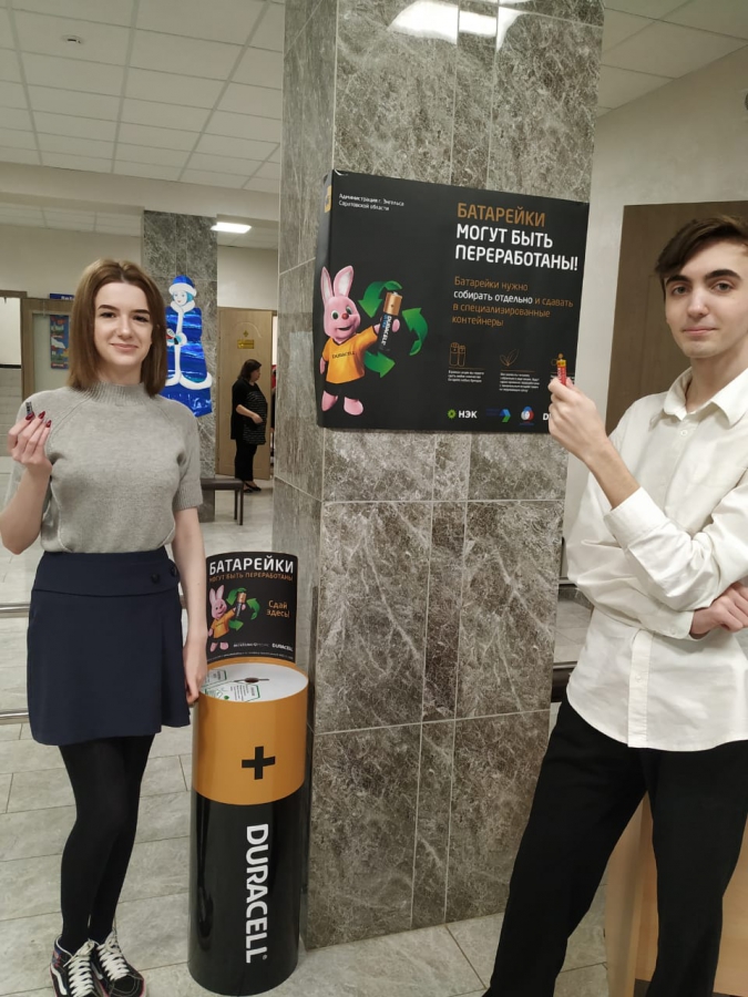 Акция «Сдаем вместе!» проходит в ряде школ Саратовской области