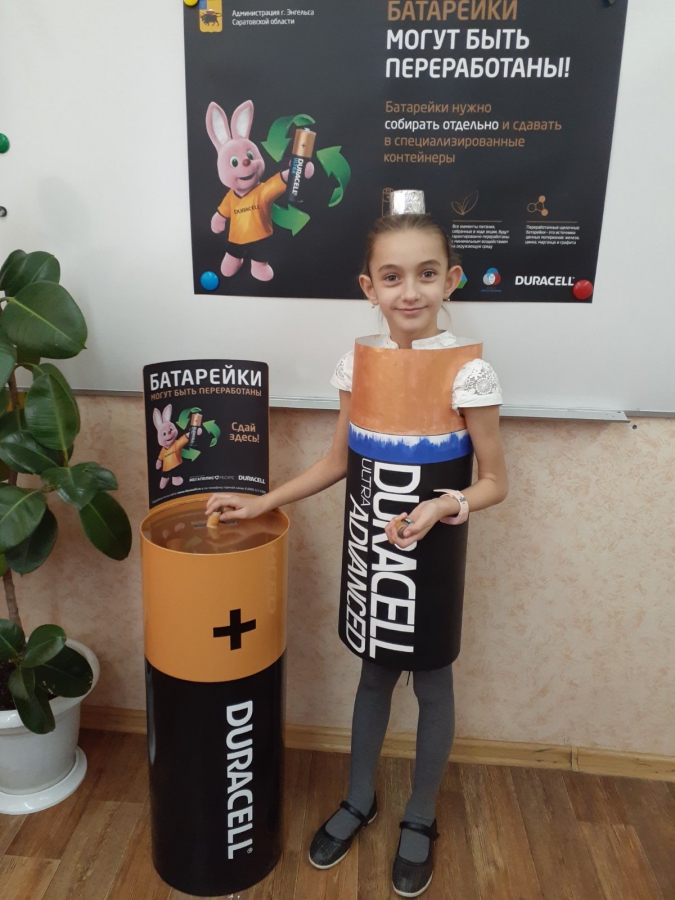 Акция «Сдаем вместе!» проходит в ряде школ Саратовской области