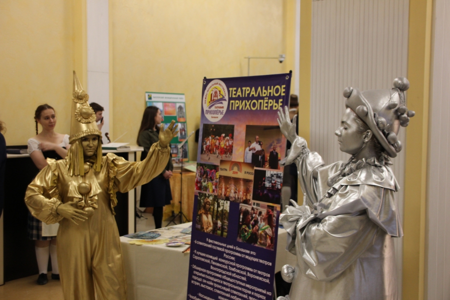 В Саратове откроется офис «Яндекс»