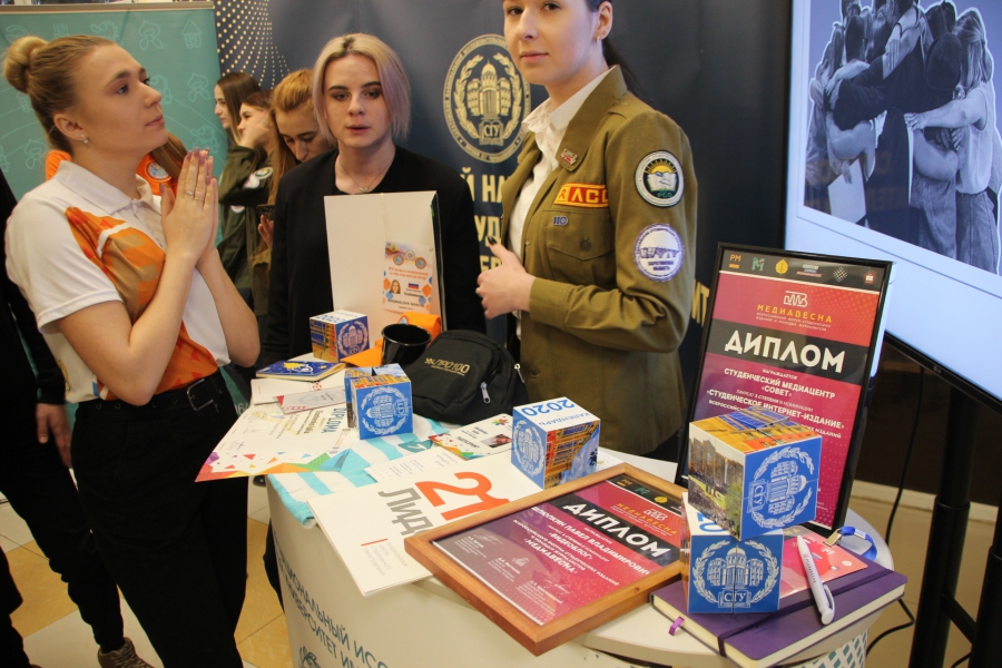 В Саратове откроется офис «Яндекс»