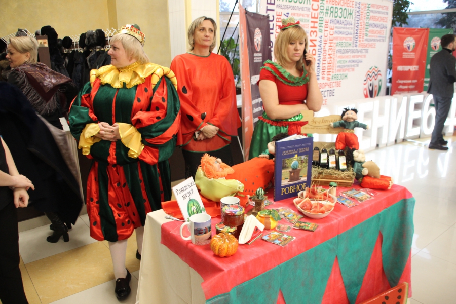 В Саратове откроется офис «Яндекс»