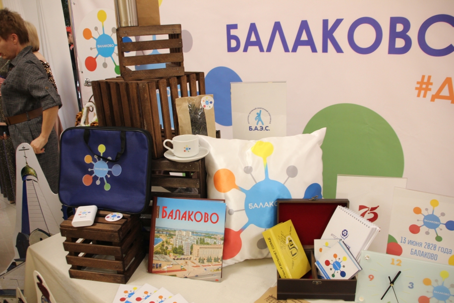 В Саратове откроется офис «Яндекс»