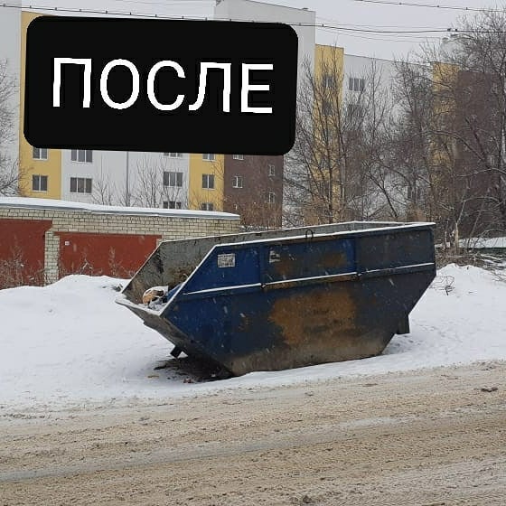 Главе Заводского района внесли представление за крупную свалку мусора