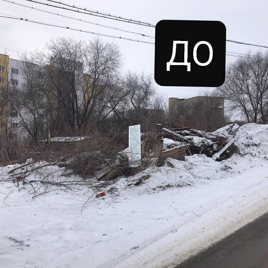 Главе Заводского района внесли представление за крупную свалку мусора