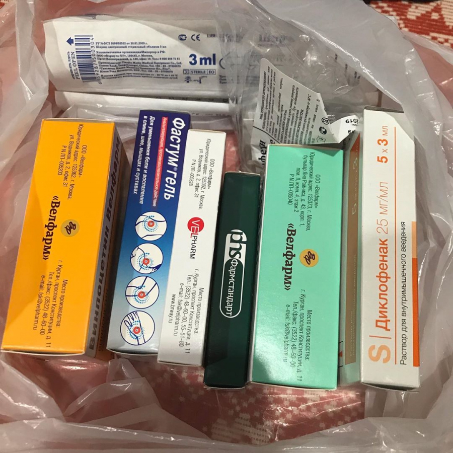 Чиновники о падении наледи с крыши на прохожую: В том месте нет льда