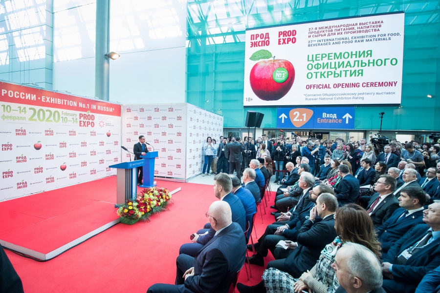 Стенд «Белой Долины» посетили представители 20 стран