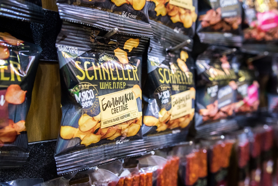 Стенд «Белой Долины» посетили представители 20 стран