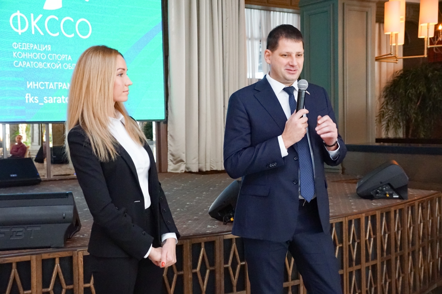 В комплексе «Гермес» прошло первое региональное собрание Федерации конного спорта