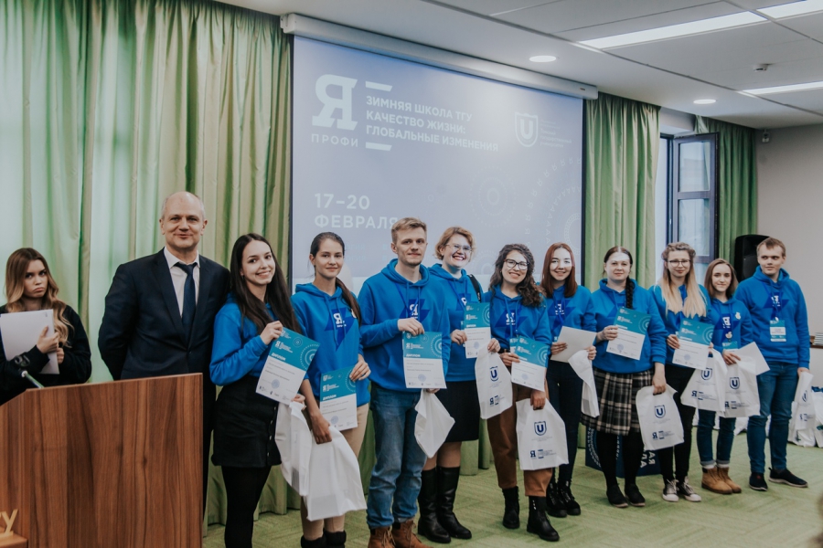 Проект студентов-экологов СГТУ стал лучшим на Всероссийской олимпиаде «Я-профессионал» в Томске