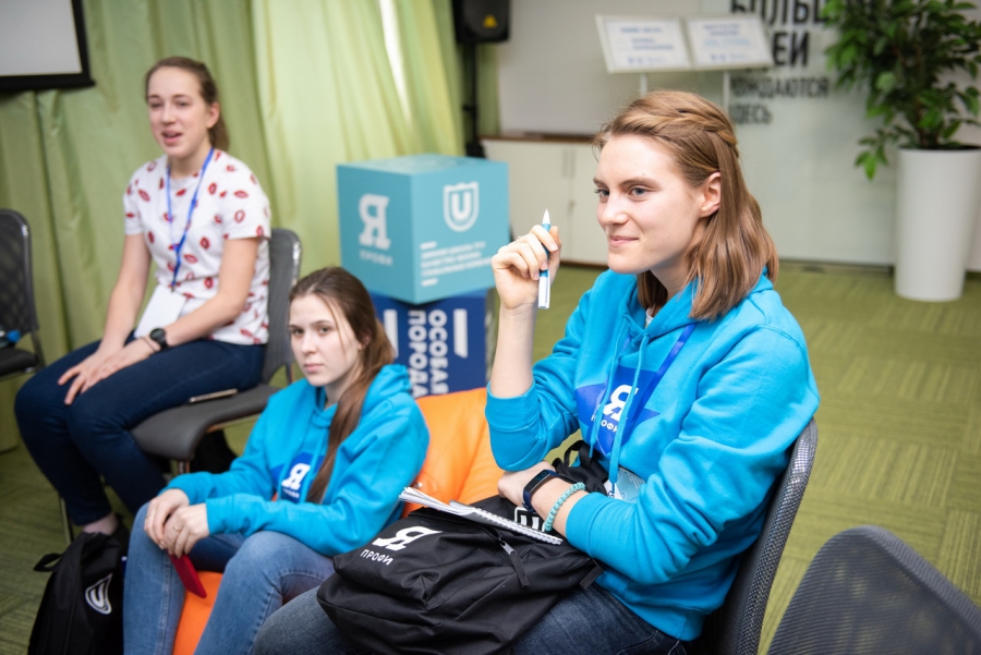 Проект студентов-экологов СГТУ стал лучшим на Всероссийской олимпиаде «Я-профессионал» в Томске