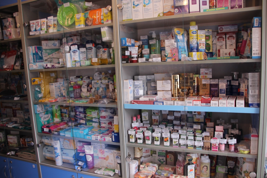 Купить Лекарства В Аптеках Саратова