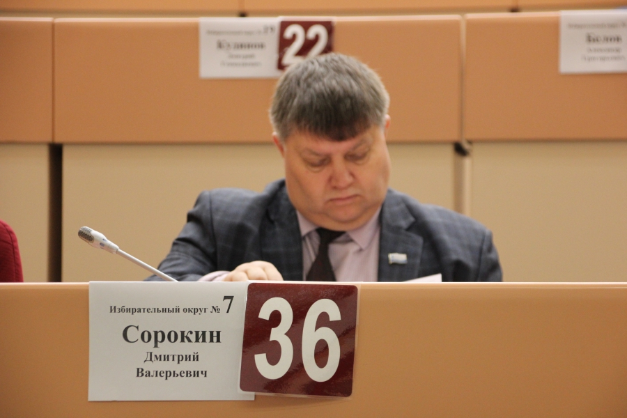 Городская дума предложила присвоить Саратову звание «Город трудовой доблести»