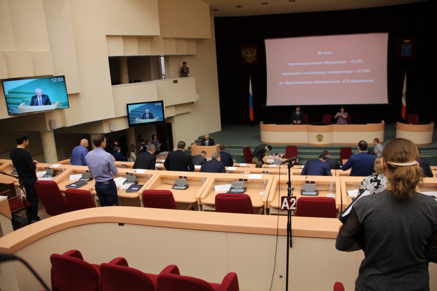 Городская дума предложила присвоить Саратову звание «Город трудовой доблести»