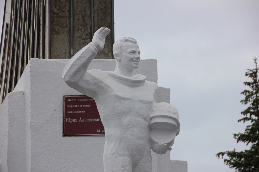 Под Энгельсом начинается строительство Парка покорителей космоса