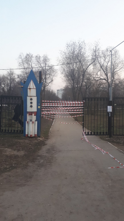 Полицейские накажут родителей за прогулки детей на игровых площадках