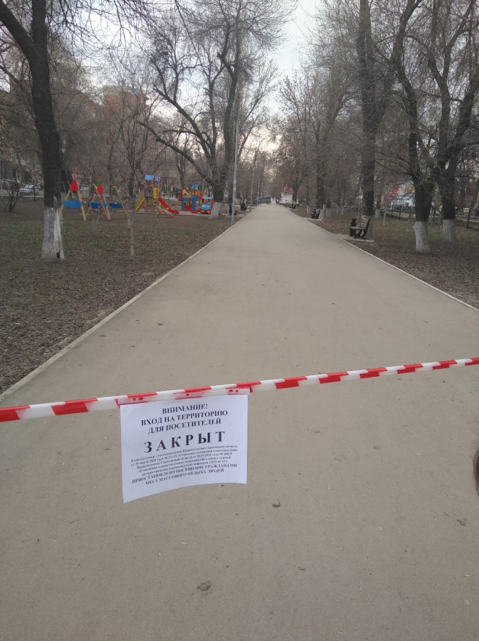 Полицейские накажут родителей за прогулки детей на игровых площадках