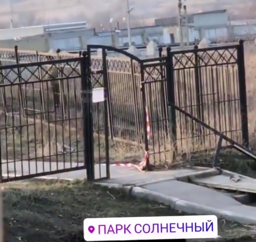 Полицейские накажут родителей за прогулки детей на игровых площадках