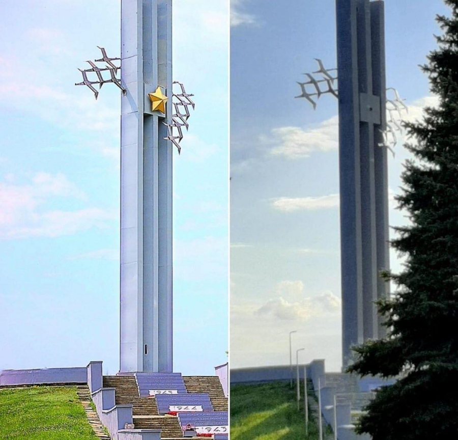 С монумента «Журавли» сняли звезду