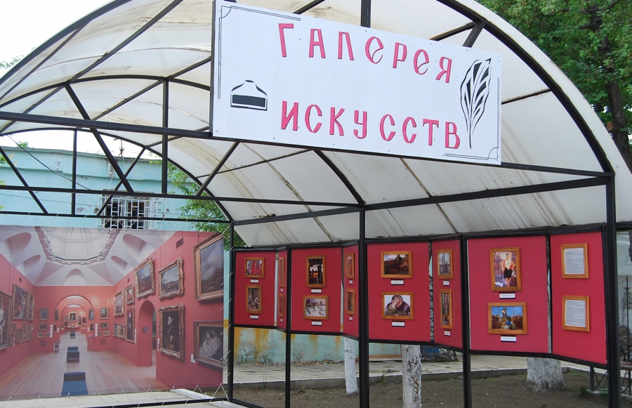 Саратовские осужденные организовали в колонии картинную галерею