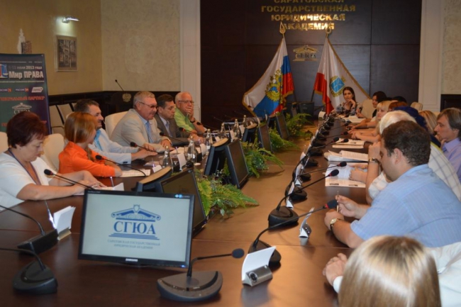 В СГЮА состоялось открытие конкурса «Мир права-2013»