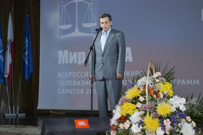 В СГЮА состоялось открытие конкурса «Мир права-2013»