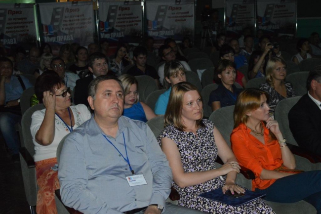 В СГЮА состоялось открытие конкурса «Мир права-2013»