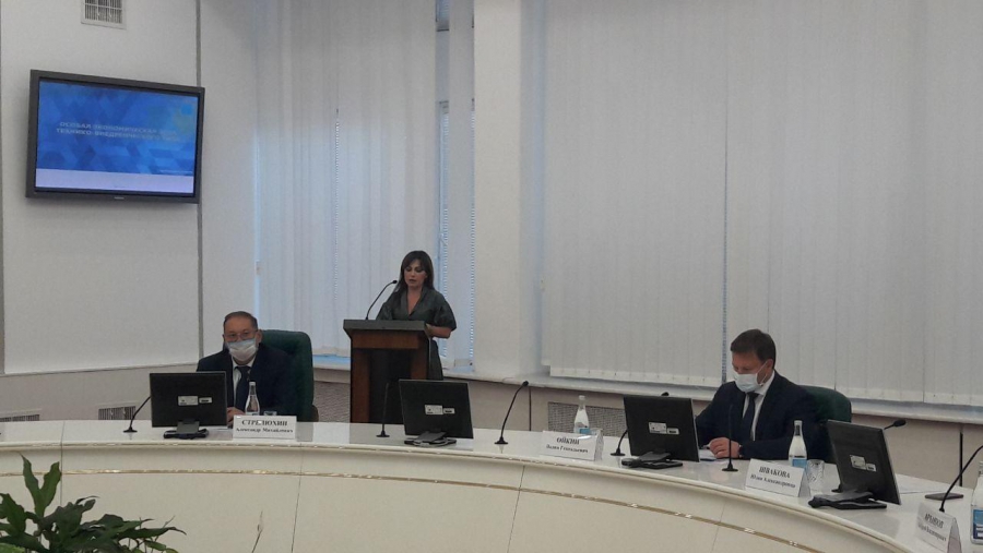 Особая экономическая зона будет действовать в Саратовской области 49 лет