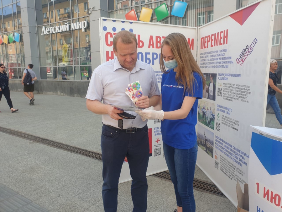 В Cаратовской области волонтеры Конституции работают на 24 площадках