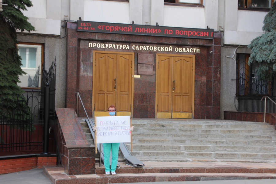 Обманутые дольщики Балакова попросили помощи у Сергея Филипенко из-за бездействия губернатора