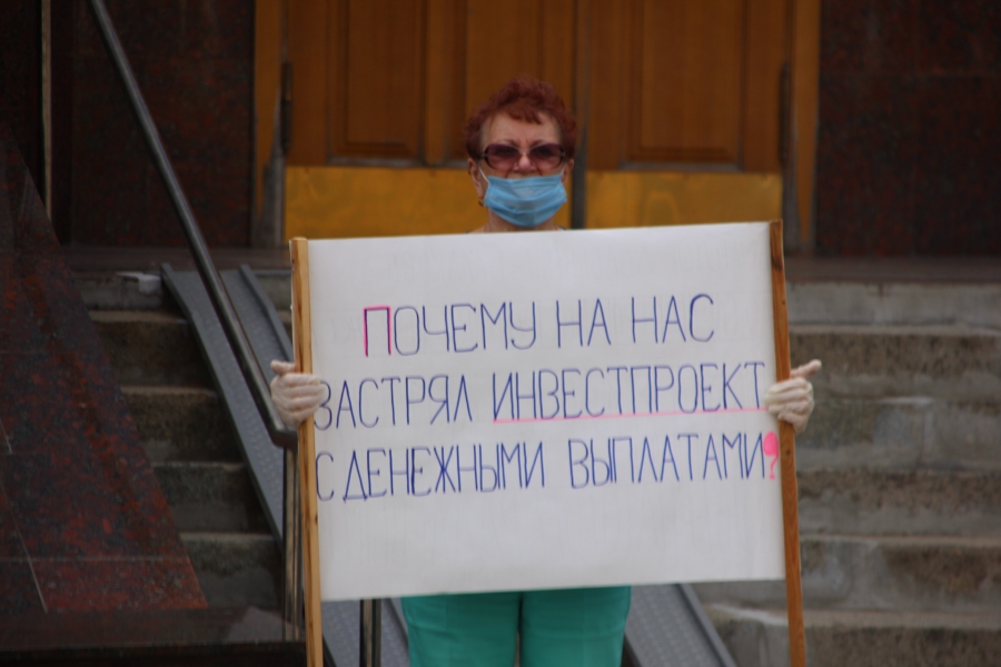 Обманутые дольщики Балакова попросили помощи у Сергея Филипенко из-за бездействия губернатора