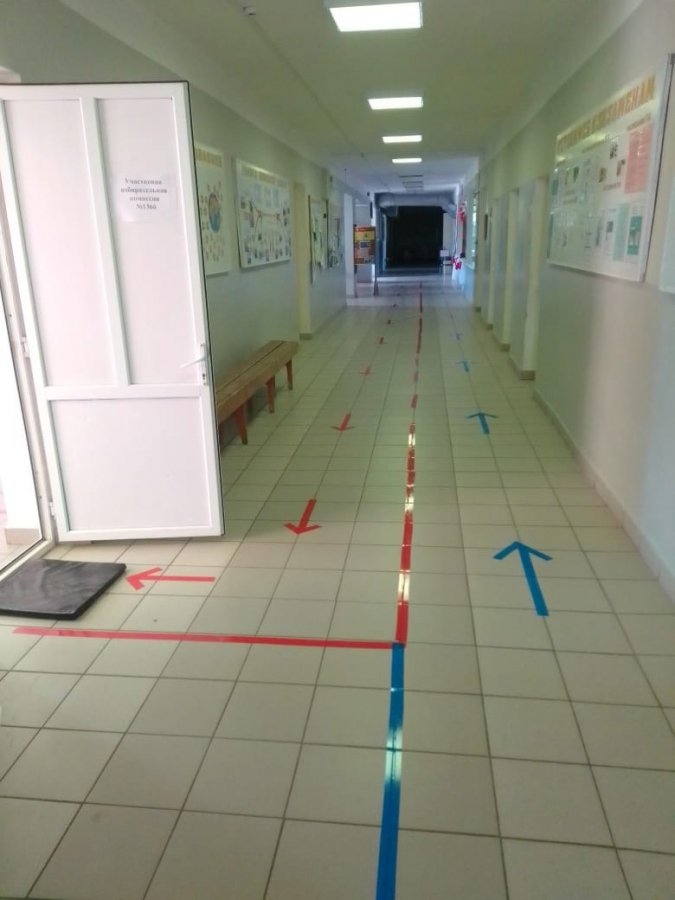 Начал работу ситуационный центр Общественной палаты области