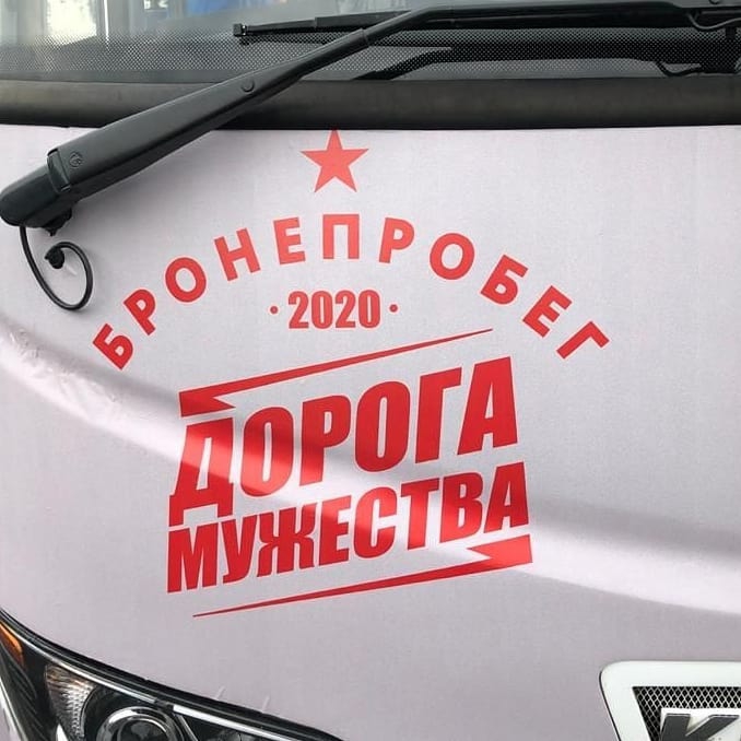 Вечером по Саратову проедут «Тигр» и БТР