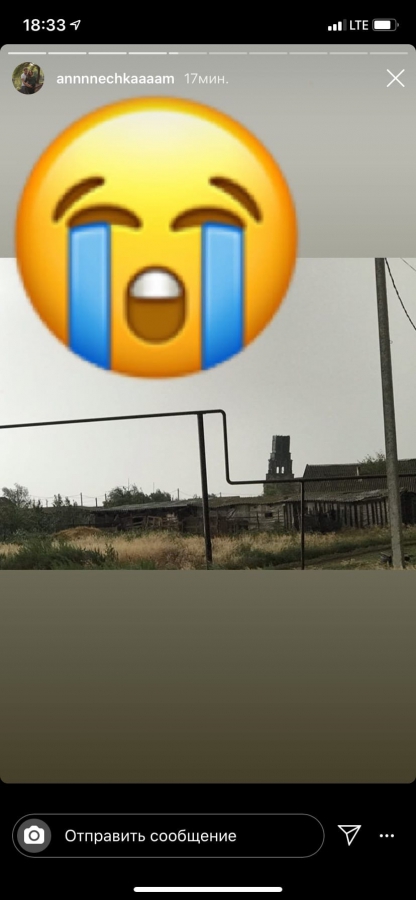 В Краснокутском районе ветер сорвал колокольню со старой церкви