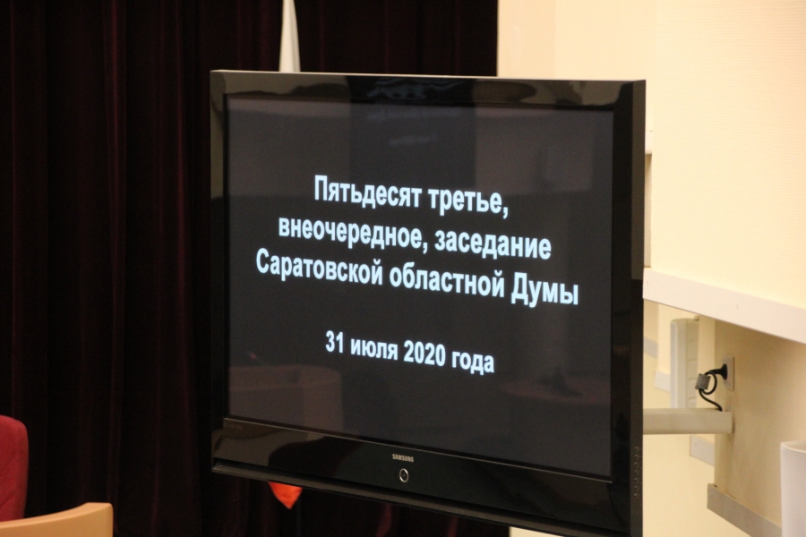 Депутаты приняли отчет министра об успешном исполнении бюджета-2019