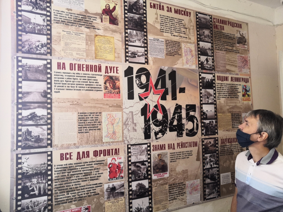 В школе в Воскресенском открыли спортивную площадку ГТО