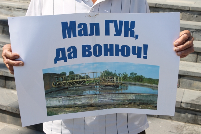 Активисты двух районов митингуют за выход из Саратовской области