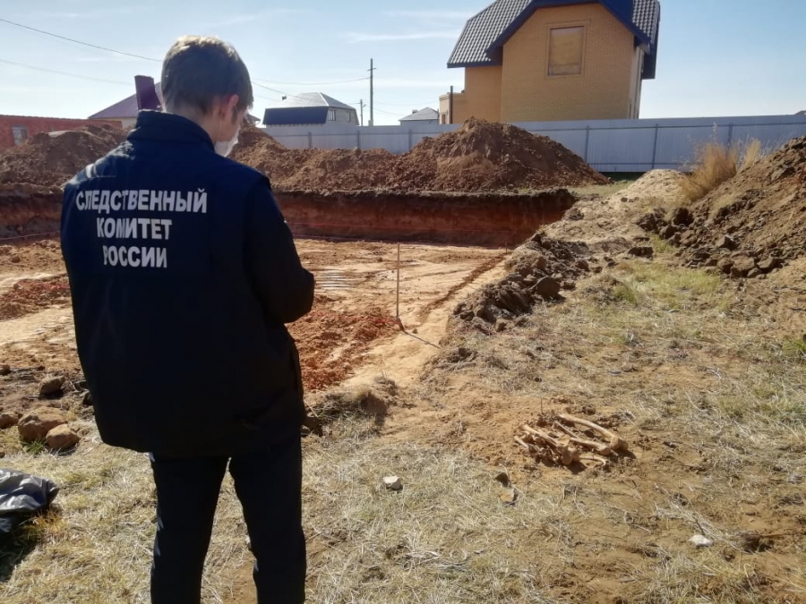В Марксе при строительстве дома обнаружили кости человека