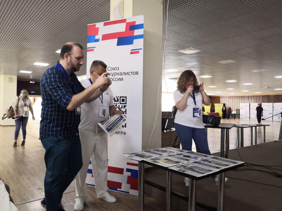 На форуме «Вся Россия-2020» презентовали саратовскую энциклопедию журналистики