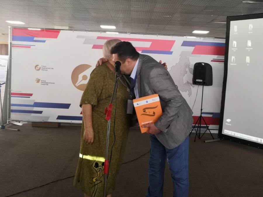 На форуме «Вся Россия-2020» презентовали саратовскую энциклопедию журналистики