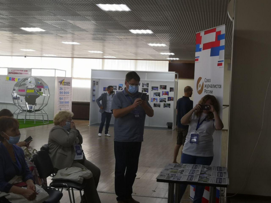 На форуме «Вся Россия-2020» презентовали саратовскую энциклопедию журналистики