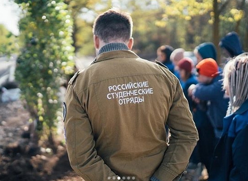 В Парке покорителей космоса высадят 1700 деревьев и 4600 кустарников